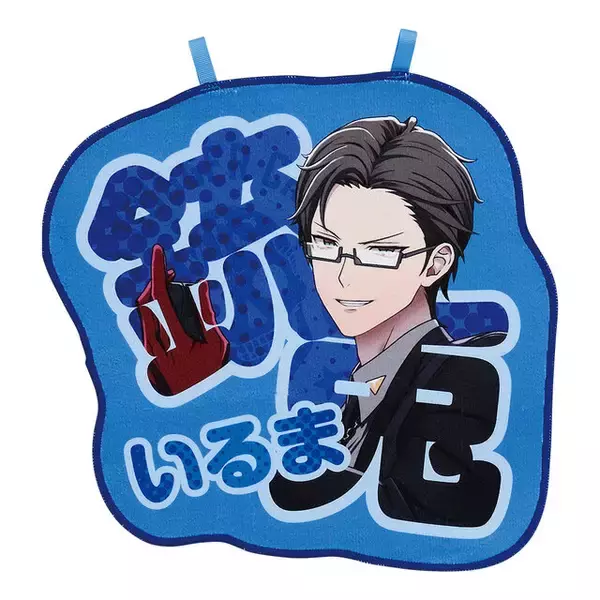 「48ルートが展開する映画「ヒプマイ」公開前に、新作一番くじでディビジョンを応援！推しをビッグにアピールできるグッズがズラリ」の画像