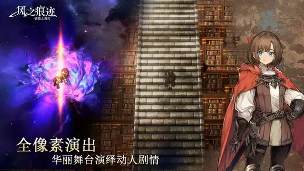 「インド映画のノリに期待！「ラーマーヤナ」を再解釈したインド初の大作『Unleash The Avatar』―日本未上陸の注目ゲーム3選【2025年10月26日】」の画像