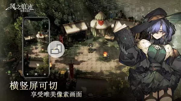 「インド映画のノリに期待！「ラーマーヤナ」を再解釈したインド初の大作『Unleash The Avatar』―日本未上陸の注目ゲーム3選【2025年10月26日】」の画像