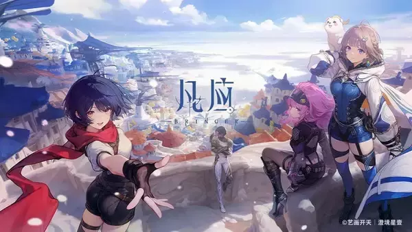 「インド映画のノリに期待！「ラーマーヤナ」を再解釈したインド初の大作『Unleash The Avatar』―日本未上陸の注目ゲーム3選【2025年10月26日】」の画像