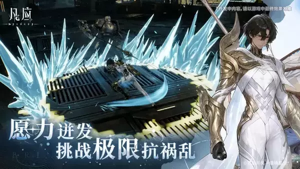 「インド映画のノリに期待！「ラーマーヤナ」を再解釈したインド初の大作『Unleash The Avatar』―日本未上陸の注目ゲーム3選【2025年10月26日】」の画像