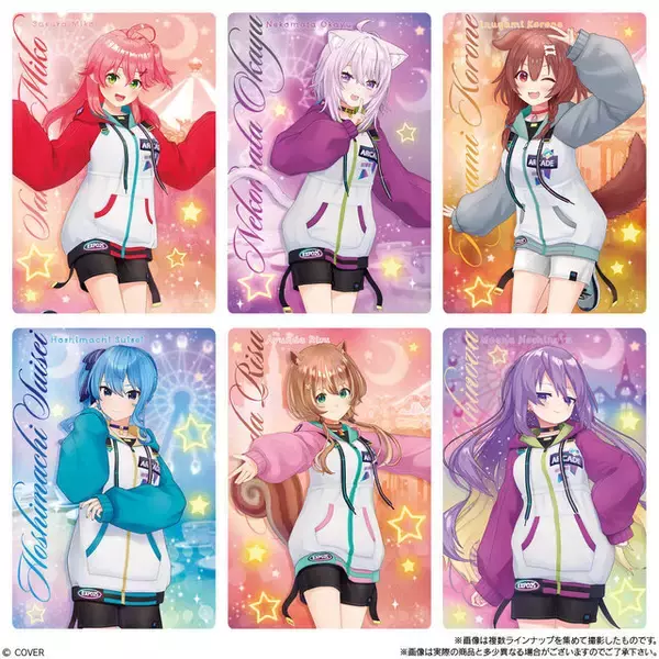 「「ホロライブ」新弾カード付ウエハース発売！ときのそら、さくらみこら31名の手書きメッセージにも注目」の画像