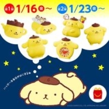 ハッピーセット「ポムポムプリン」「クレヨンしんちゃん」は本日1月16日から！小物入れ、カードゲームなどワクワクする全12種