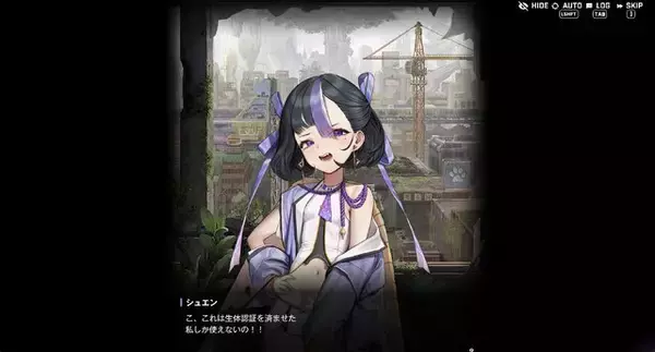 「加速、いや暴走する『勝利の女神：NIKKE』のエイプリルフール！「シフティー」「シュエン」の圧倒的な殲滅力、そしてまさかの「メカシフティー」!?─過去3回の軌跡を辿る」の画像