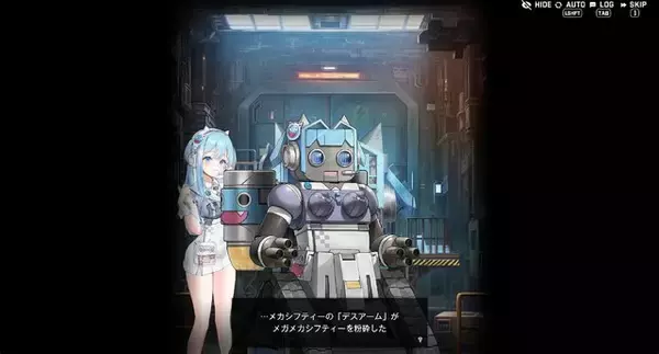 「加速、いや暴走する『勝利の女神：NIKKE』のエイプリルフール！「シフティー」「シュエン」の圧倒的な殲滅力、そしてまさかの「メカシフティー」!?─過去3回の軌跡を辿る」の画像