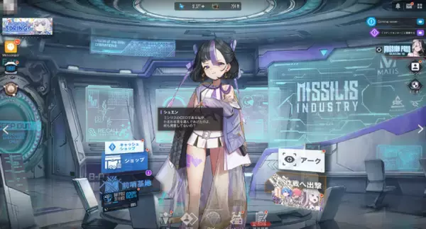 「加速、いや暴走する『勝利の女神：NIKKE』のエイプリルフール！「シフティー」「シュエン」の圧倒的な殲滅力、そしてまさかの「メカシフティー」!?─過去3回の軌跡を辿る」の画像