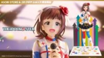 『アイマス』20周年の“最高傑作”！「天海春香」スターピースメモリーズ衣装フィギュアが予約開始ー背景には矢印、台座にたくさんの星をデザイン
