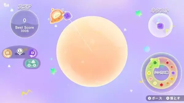 「『スイカゲーム ぷらねっと』スイカ作り、舞台は宇宙へ！ 円形ステージに変化し理不尽なゲームオーバーが軽減。フィーバータイムやマルチプレイも登場し、さらにシンカした遊び体験に【先行プレイレポ】」の画像
