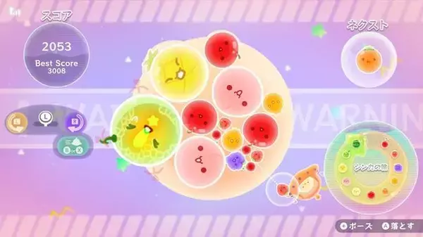 「『スイカゲーム ぷらねっと』スイカ作り、舞台は宇宙へ！ 円形ステージに変化し理不尽なゲームオーバーが軽減。フィーバータイムやマルチプレイも登場し、さらにシンカした遊び体験に【先行プレイレポ】」の画像