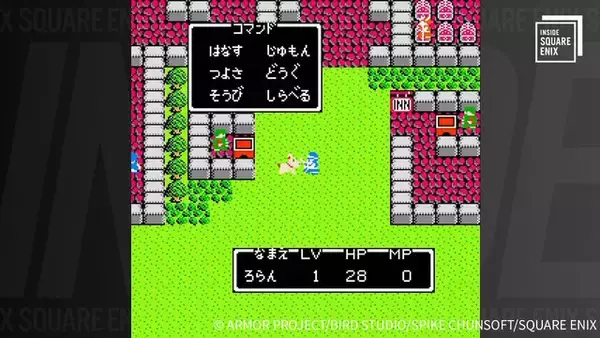 「なぜHD-2D版『ドラクエ』シリーズは『III』→『I＆II』だったのか？制作の裏側を堀井雄二氏らに迫る動画が12月19日21時より配信決定」の画像