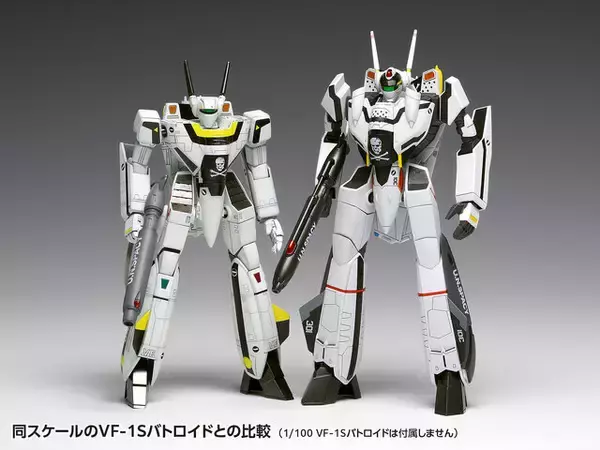 「「マクロスゼロ」VF-1バルキリーの原点！「VF-0」コンバーチブルキットが1月下旬発売」の画像