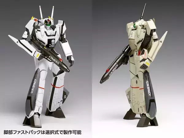 「「マクロスゼロ」VF-1バルキリーの原点！「VF-0」コンバーチブルキットが1月下旬発売」の画像