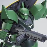 「ユニコーン系3連発！ガンプラ「RG バンシィ・ノルン (最終決戦仕様) [スペシャルコーティング]」や「ゲルググ」など4商品が再販」の画像10