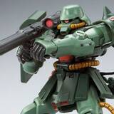「ユニコーン系3連発！ガンプラ「RG バンシィ・ノルン (最終決戦仕様) [スペシャルコーティング]」や「ゲルググ」など4商品が再販」の画像19