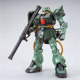 「ユニコーン系3連発！ガンプラ「RG バンシィ・ノルン (最終決戦仕様) [スペシャルコーティング]」や「ゲルググ」など4商品が再販」の画像20