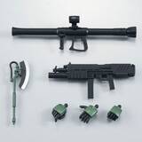 「ユニコーン系3連発！ガンプラ「RG バンシィ・ノルン (最終決戦仕様) [スペシャルコーティング]」や「ゲルググ」など4商品が再販」の画像28