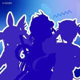 「ホロライブ・兎田ぺこらたち3名が花粉症に立ち向かう！「アレジオン20」コラボキャンペーンで、限定描き下ろし特典やライブ配信を実施」の画像5