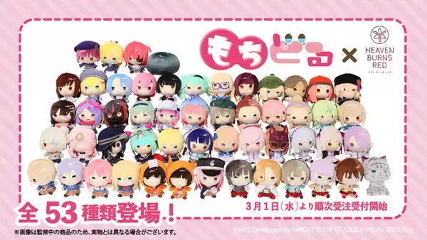 「【ヘブバン4周年】ナンパとジェラシーから始まるヘブ活トーク！「思い出しヘブナキ」まで。「ヘブバン大好き声優陣がアツく語る！ヘブ活のススメ」レポート」の画像