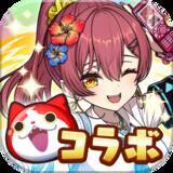 「ギャル姿の宝鐘マリンが可愛い！『妖怪ウォッチ ぷにぷに』×『ホロライブ』コラボ開催決定、総勢61体のホロメンが登場ー初登場はロボ子さん、轟はじめ」の画像1