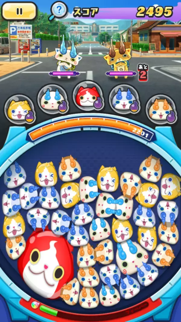 「ギャル姿の宝鐘マリンが可愛い！『妖怪ウォッチ ぷにぷに』×『ホロライブ』コラボ開催決定、総勢61体のホロメンが登場ー初登場はロボ子さん、轟はじめ」の画像