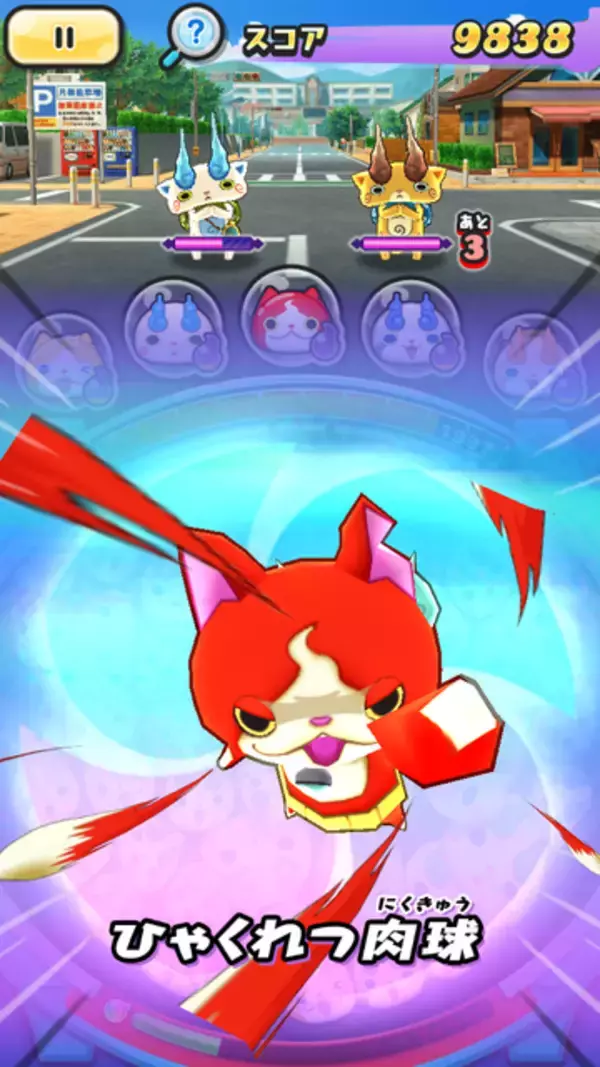「ギャル姿の宝鐘マリンが可愛い！『妖怪ウォッチ ぷにぷに』×『ホロライブ』コラボ開催決定、総勢61体のホロメンが登場ー初登場はロボ子さん、轟はじめ」の画像