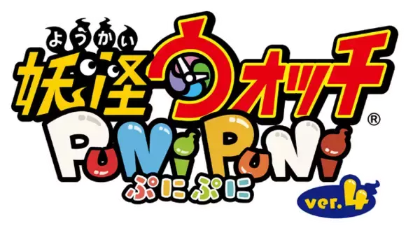 「ギャル姿の宝鐘マリンが可愛い！『妖怪ウォッチ ぷにぷに』×『ホロライブ』コラボ開催決定、総勢61体のホロメンが登場ー初登場はロボ子さん、轟はじめ」の画像