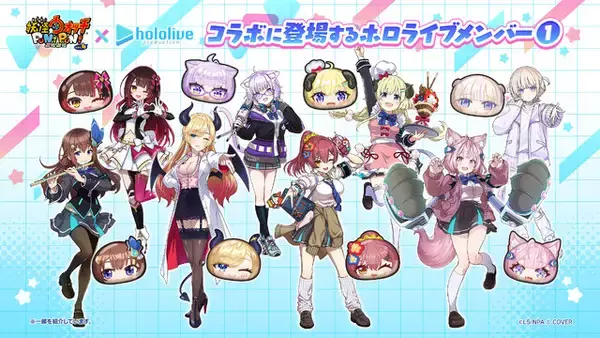 「ギャル姿の宝鐘マリンが可愛い！『妖怪ウォッチ ぷにぷに』×『ホロライブ』コラボ開催決定、総勢61体のホロメンが登場ー初登場はロボ子さん、轟はじめ」の画像