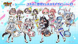 「ギャル姿の宝鐘マリンが可愛い！『妖怪ウォッチ ぷにぷに』×『ホロライブ』コラボ開催決定、総勢61体のホロメンが登場ー初登場はロボ子さん、轟はじめ」の画像3