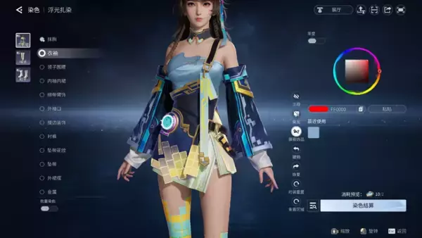 「タイムリープ系オープンワールド『Rewinding Cadence』初回CBTが実施決定。新PVにも注目集まる―日本未上陸の注目ゲーム3選【2026年4月5日】」の画像