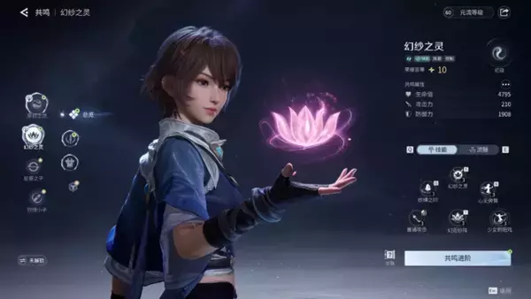 「タイムリープ系オープンワールド『Rewinding Cadence』初回CBTが実施決定。新PVにも注目集まる―日本未上陸の注目ゲーム3選【2026年4月5日】」の画像