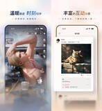 「タイムリープ系オープンワールド『Rewinding Cadence』初回CBTが実施決定。新PVにも注目集まる―日本未上陸の注目ゲーム3選【2026年4月5日】」の画像6