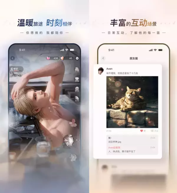 「タイムリープ系オープンワールド『Rewinding Cadence』初回CBTが実施決定。新PVにも注目集まる―日本未上陸の注目ゲーム3選【2026年4月5日】」の画像