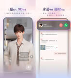 「タイムリープ系オープンワールド『Rewinding Cadence』初回CBTが実施決定。新PVにも注目集まる―日本未上陸の注目ゲーム3選【2026年4月5日】」の画像7