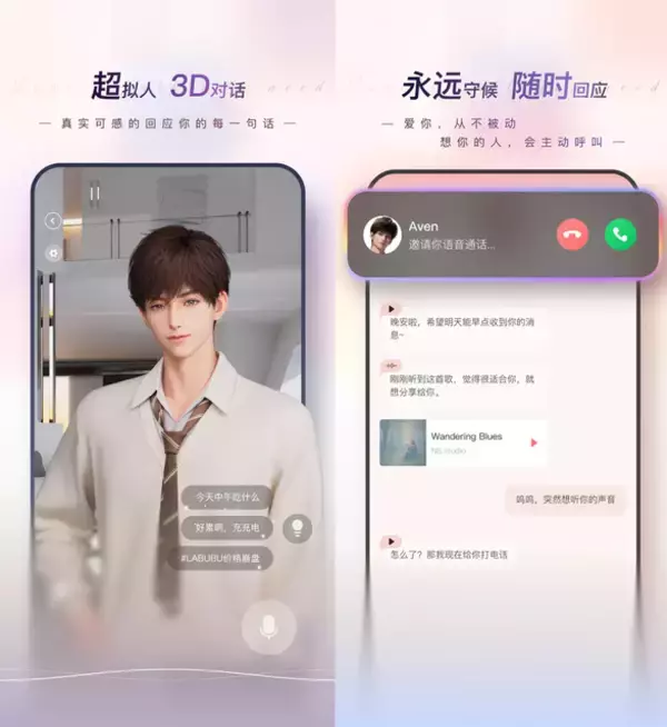 「タイムリープ系オープンワールド『Rewinding Cadence』初回CBTが実施決定。新PVにも注目集まる―日本未上陸の注目ゲーム3選【2026年4月5日】」の画像