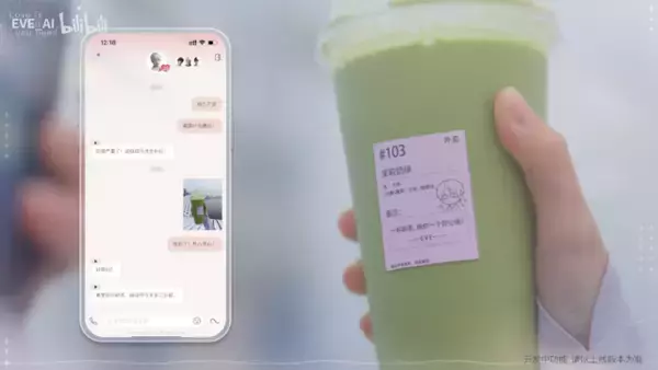 「タイムリープ系オープンワールド『Rewinding Cadence』初回CBTが実施決定。新PVにも注目集まる―日本未上陸の注目ゲーム3選【2026年4月5日】」の画像