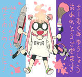 「アーニャ「SPY×FAMILY」の原稿を“ダイナモローラー”でお手伝い！作者による『スプラトゥーン』ファンアートに2.9万いいね」の画像3