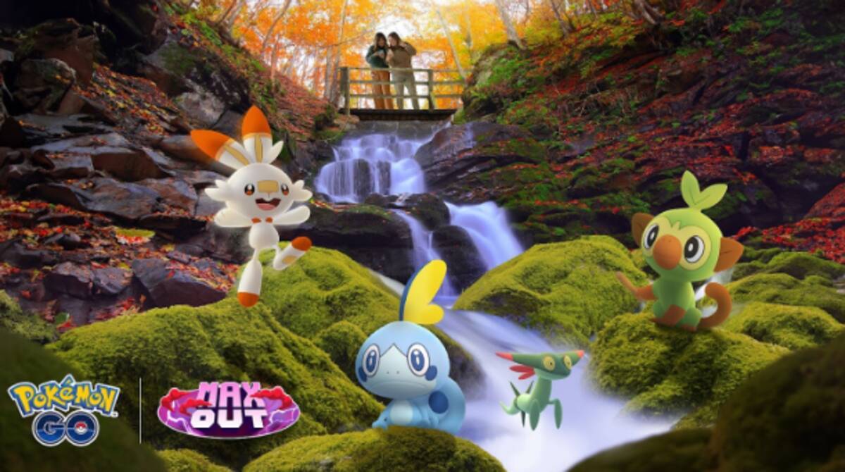 ポケモンGO』激レア色違い&ガラル御三家が初実装！「歩いていこう 