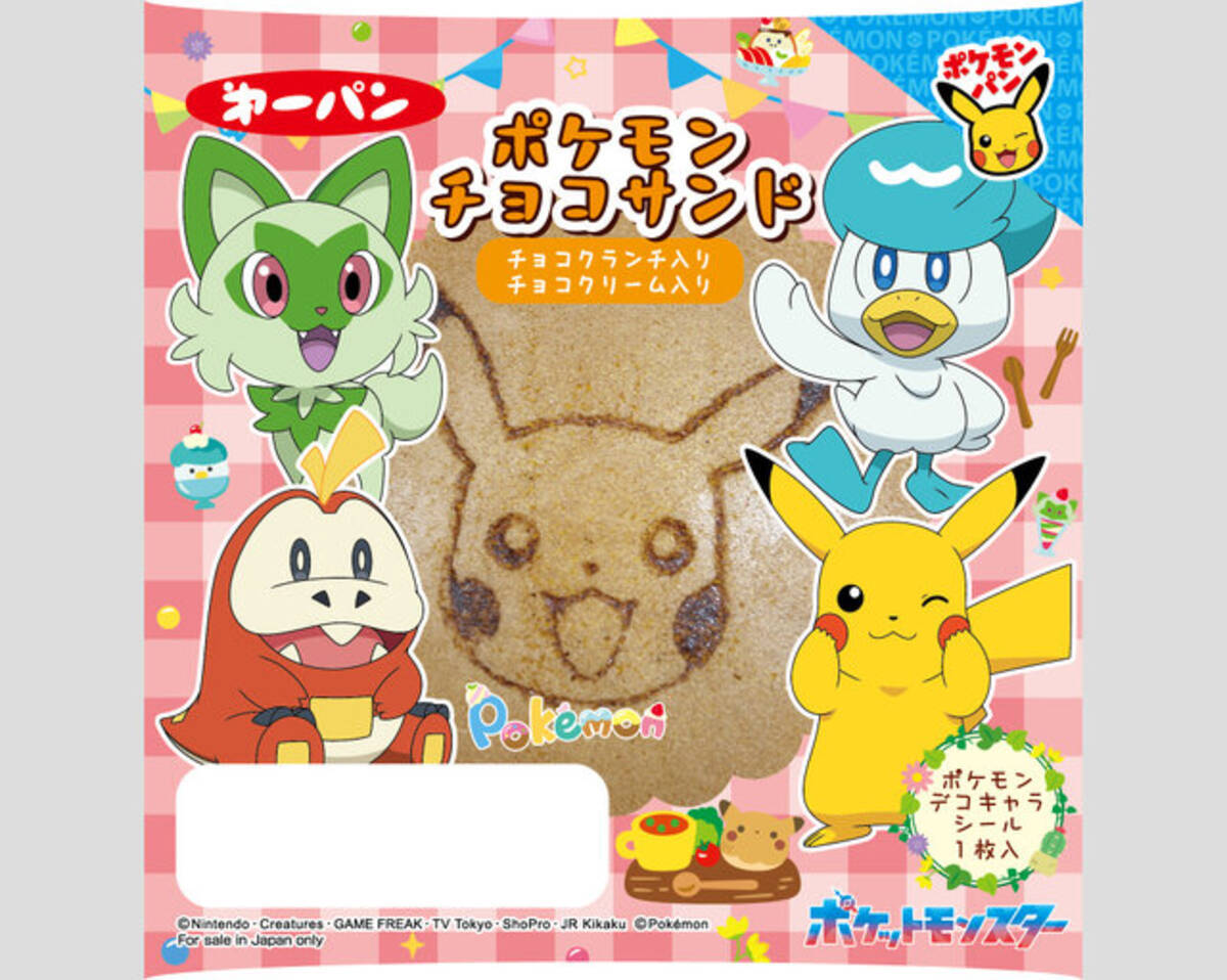 i=https%3A%2F%2Fs.eximg.jp% 
