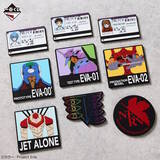 「「新世紀エヴァンゲリオン」30周年記念一番くじの全ラインナップ公開！翼生やした初号機や綾波、アスカら5体を堂々立体化」の画像17