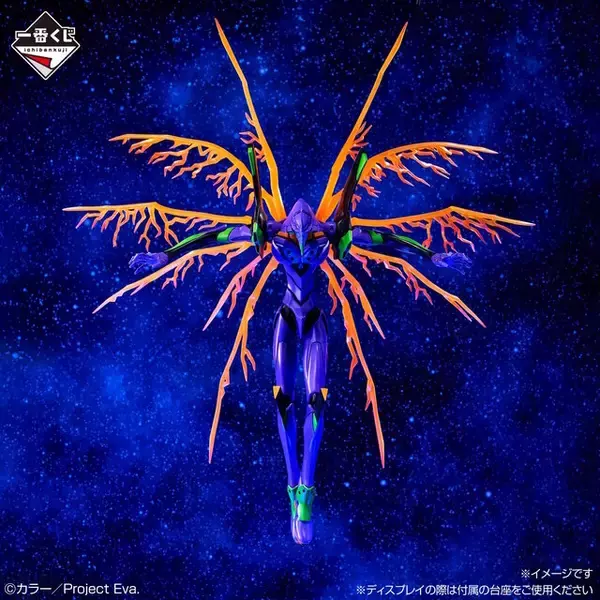 「「新世紀エヴァンゲリオン」30周年記念一番くじの全ラインナップ公開！翼生やした初号機や綾波、アスカら5体を堂々立体化」の画像