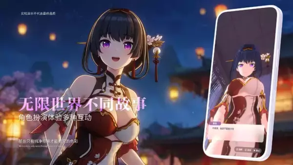 「サ終した『ファイナルギア』のコアメンバーが挑戦する、3ジャンル複合の美少女ゲーム『心動循環』が登場―日本未上陸の注目ゲーム3選【2026年2月8日】」の画像