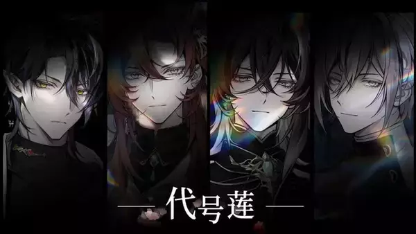 「サ終した『ファイナルギア』のコアメンバーが挑戦する、3ジャンル複合の美少女ゲーム『心動循環』が登場―日本未上陸の注目ゲーム3選【2026年2月8日】」の画像