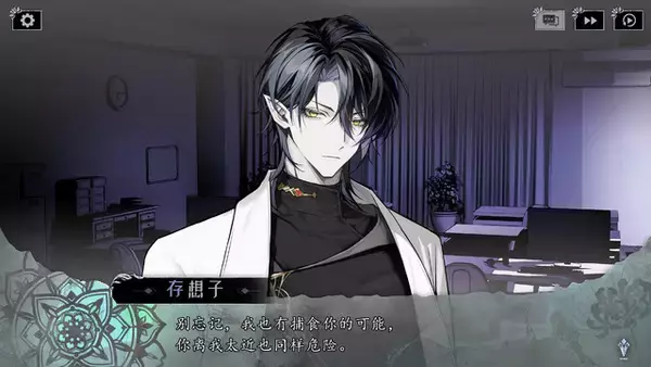 「サ終した『ファイナルギア』のコアメンバーが挑戦する、3ジャンル複合の美少女ゲーム『心動循環』が登場―日本未上陸の注目ゲーム3選【2026年2月8日】」の画像