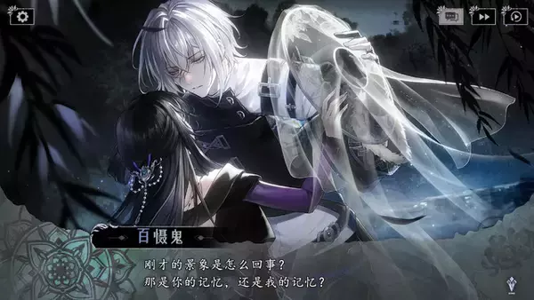 「サ終した『ファイナルギア』のコアメンバーが挑戦する、3ジャンル複合の美少女ゲーム『心動循環』が登場―日本未上陸の注目ゲーム3選【2026年2月8日】」の画像