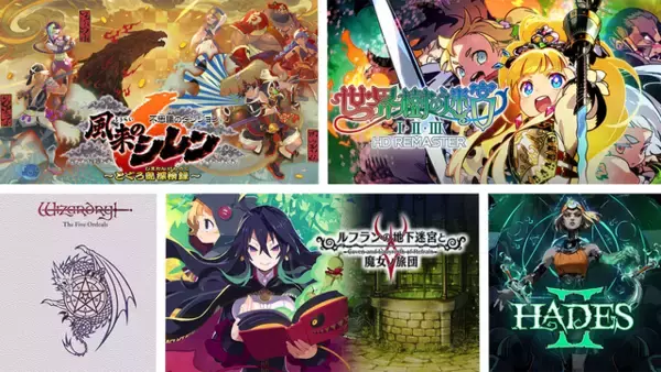 【特集】なぜ人はダンジョンに潜り続けるのか？何度全滅しても止められない中毒性MAXなダンジョンクローラー系ゲームおすすめ5選