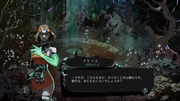 「【特集】なぜ人はダンジョンに潜り続けるのか？何度全滅しても止められない中毒性MAXなダンジョンクローラー系ゲームおすすめ5選」の画像