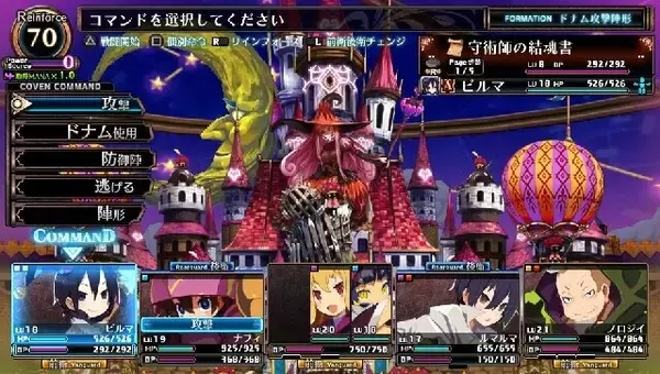 「【特集】なぜ人はダンジョンに潜り続けるのか？何度全滅しても止められない中毒性MAXなダンジョンクローラー系ゲームおすすめ5選」の画像