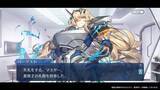 「『FGO』新イベント「南溟弓張八犬伝」開幕！「岡田以蔵」「ヘシアン・ロボ」の強化クエストも実装」の画像4