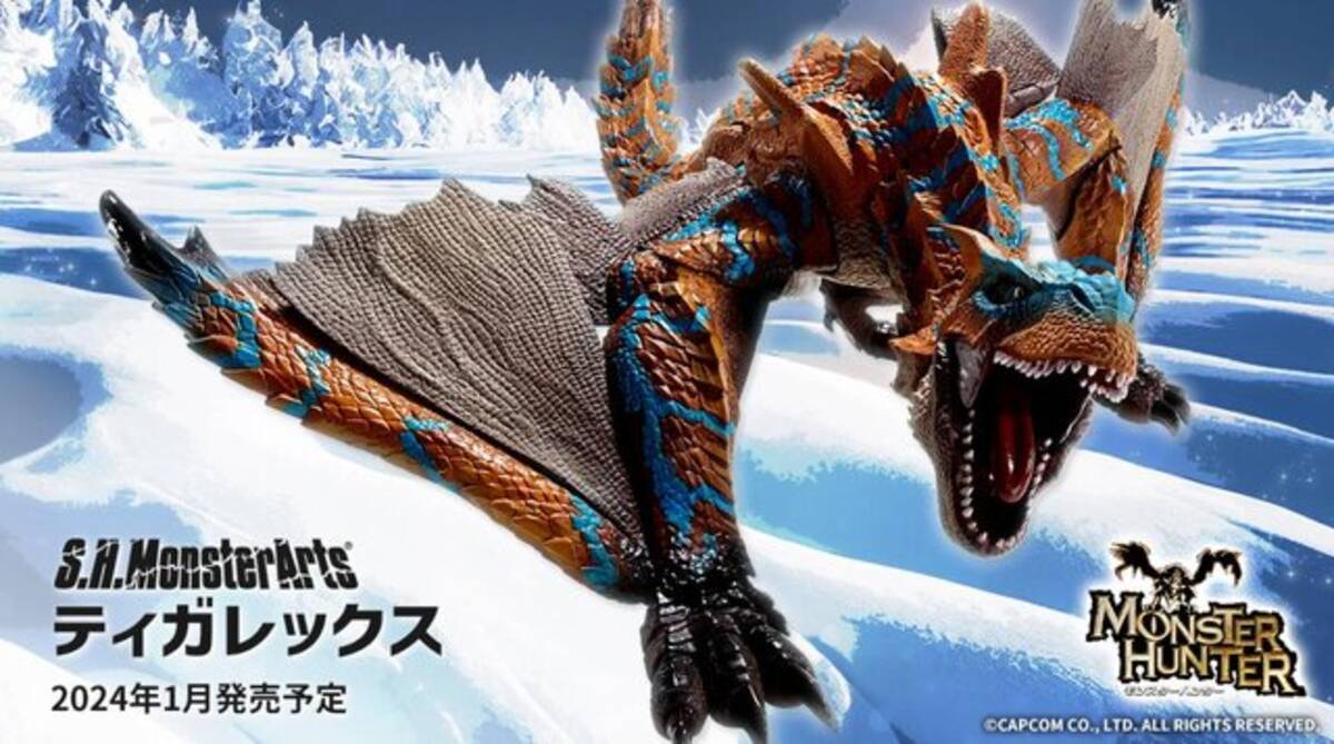 モンハン』ティガレックスが超リアルに立体化！懐かしの『MHP2 