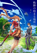 『軌跡』シリーズ第1作目がフルリメイク！『英雄伝説 空の軌跡 the 1st（仮称）』スイッチ向けに2025年発売決定